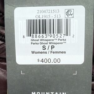 Mountain Hardwear Ghost Whisperer Parka - Dark Purple Womens Small
